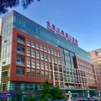 北京大学第三医院整形中心