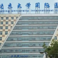 北京大学国际医院整形科