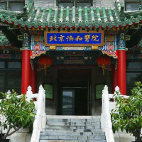 北京协和医院整形美容外科双眼皮