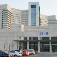 嘉兴市第一医院整形美容外科