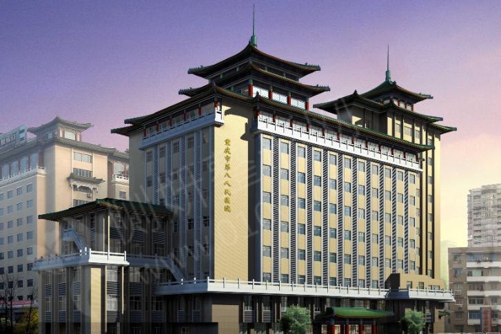 重医大附一院整形美容科