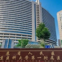 江苏省人民医院整形外科假体隆鼻