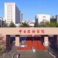 北京中日友好医院美容整形科吸脂