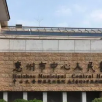 惠州市中心人民医院整形科假体隆鼻