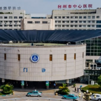 台州市中心医院整形美容外科硅胶隆鼻