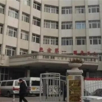 天津公安医院整形外科隆鼻