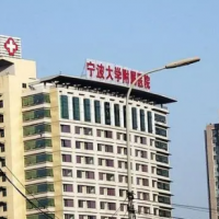 宁大附院整形美容外科假体隆鼻