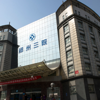 郑州第三人民医院医疗美容科隆鼻