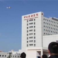 中日医院整形外科自体脂肪隆胸