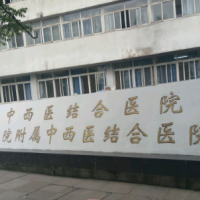 南昌市中西医结合医院医学整形整容科假体隆胸