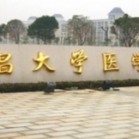 南昌大学医学院整形美容医院隆胸中心