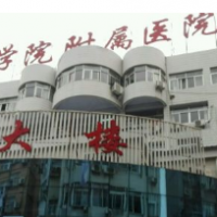 九江学院附属医院整形美容科隆胸中心