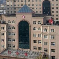 沧州市第二人民医院美容整形科整形隆胸中心