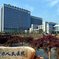 兰溪市人民医院整形烧伤外科面部填充