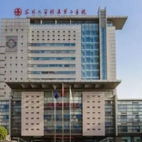 苏州附二院整形科吸脂减肥