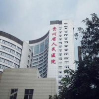 贵州省人民医院整形外科双眼皮