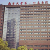 南昌大学第(一)附属医院整形外科隆鼻