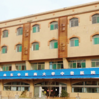 山东中医药大学中鲁医院激光整形美容中心吸脂