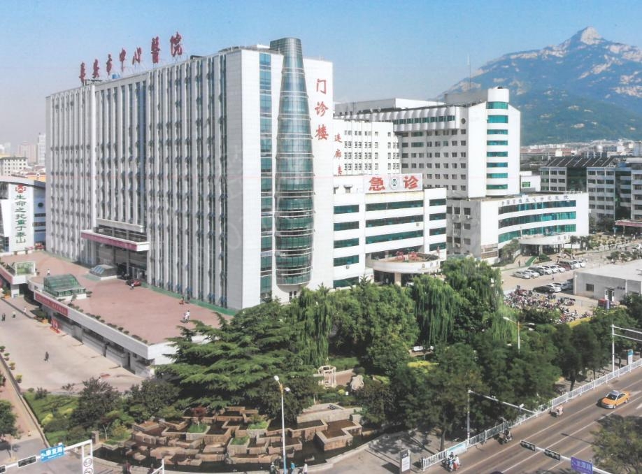 泰安市中心医院美容整形科