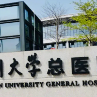 深圳大学总医院整形科假体隆鼻中心