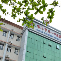 湛江市第一中医院整形美容中心双眼皮中心