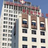 温州118医院整形科割双眼皮中心