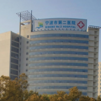 宁波第二医院整形科自体肋软骨隆鼻中心