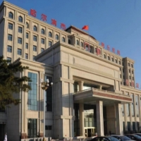 哈尔滨医科大学附属第五医院整形美容科隆胸中心