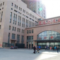黑龙江省医院整形美容隆鼻中心