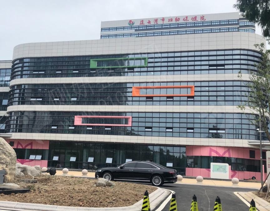 连云港市妇幼保健院整形外科