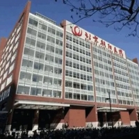 北京朝阳医院西院整形外科微创隆胸中心