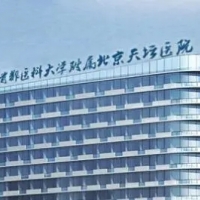 北京天坛医院医疗美容科埋线双眼皮中心