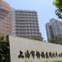 上海市静安区闸北中心医院整形外科微晶瓷隆鼻中心