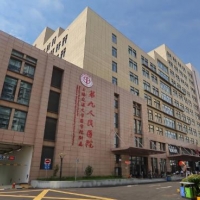 上海九院整形科隆胸中心