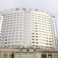 重医大附一院整形美容科自体丰胸中心
