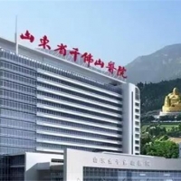 山东省济南千佛山医院整形科隆鼻中心