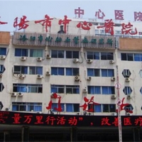 洛阳市中心医院整形美容科双眼皮中心