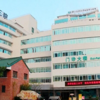 广州医科大学附属第三医院美容科隆胸中心