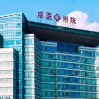 成都医学院第一附属医院整形科自体肋软骨隆鼻中心
