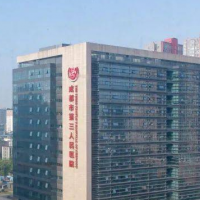 成都市第三人民医院整形美容科假体丰胸中心