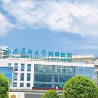 西南医科大学附属医院整形烧伤外科定点双眼皮中心