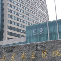 山东省立医院烧伤整形科自体肋软骨隆鼻中心