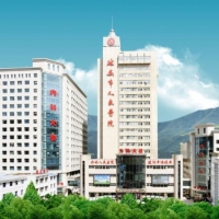 延安市人民医院整形科隆鼻中心