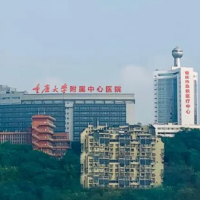 重庆急救中心整形科隆胸中心