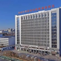沧州市第二人民医院美容整形科面部填充中心