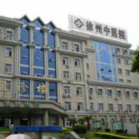 徐州中医院整形外科隆鼻中心